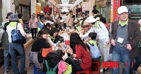 제천 역전시장에 러브투어 고객 740명 풀린다