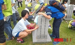 장기중학교, 공주정명학교 학생들과 함께 현충원 참관