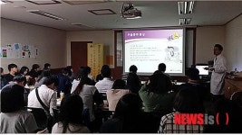 제주 연강병원 조울병의 날 행사