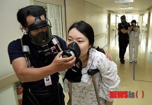 안전을 위해, 한림대강남성심병원 합동소방대피훈련