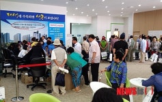 LH 목포대성지구 분양 열기 후끈