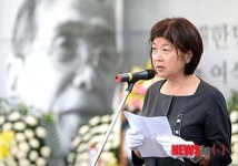 기촌 여석기 선생 영결식