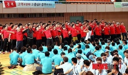 열띤 응원전 펼치는 쌍용차 직원들