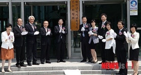 설동호 대전시교육감 당선인 인수위원회 현판식