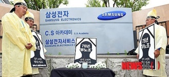 76년 무노조 장례식 퍼포먼스