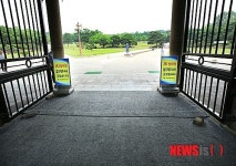 대구 달성공원 동물원 AI 방역중