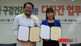 한아의료재단 문치과병원, 천안시 어린이집연합회와 업무협약체결