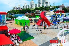 2014대한민국 녹색 에너지 체험전