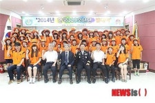 ***첨부용 원주소방