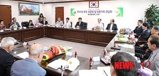 대전 서구, 보훈가족 간담회 개최