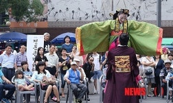 인사동에서 만나는 우리 전통혼례