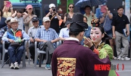 인사동에서 만나는 우리 전통혼례