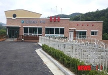 화천군, 다목보건진료소 준공