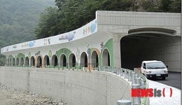 정선군, 군도4호선 낙동 피암터널 개통