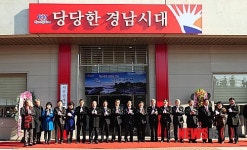 진주시 경제성장…남부권 중심도시로 우뚝