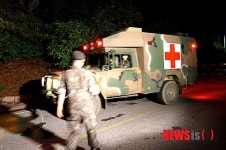 국군강릉병원 신속 이동