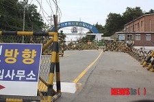 철통경계중인 재진검문소