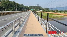 증평군, 보강천 자전거도로 연결데크 개통