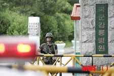 총기난사 임 병장, 국군강릉병원 이송