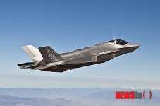 F-35 전투기 이륙 준비 중 화재