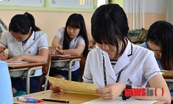 신중하게