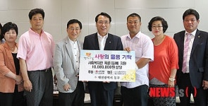 대전봉사체험교실, 대전동구에 돼지등뼈 2t 기탁