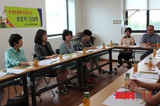 춘천지역자활센터, 장애인활동지원사업 보호자 간담회