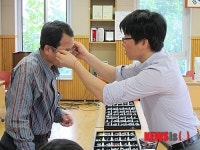 대전서구, ㈜태극안경원과 함께 안경 무료지원