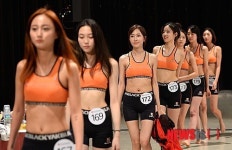 2014 SBS 슈퍼모델 선발대회 1차 예선대회