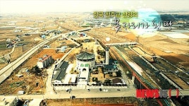 충남도, 교황방문 앞두고 도내 순례길 영상 제작