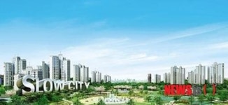 김포 신안 실크밸리 전세보다 저렴한 아파트