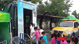 한국승강기안전관리원, 승강기 안전체험관 운영