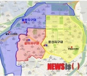 대전둔산경찰서 관내 월평지구대 신설