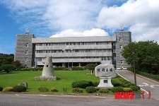 연암공업대학, 특성화 전문대학 육성사업에 선정