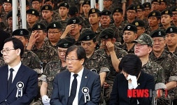 국군수도병원 합동영결식