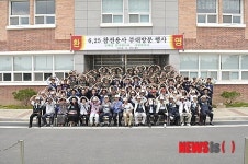 해병대1사단, 6·25 참전용사 부대방문행사 시행