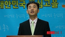 정치인 구제소 아니다