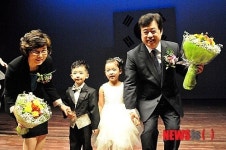 박경철 시장 축하하는 아이들 축하합니다