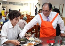 황정수 무주군수, 배식봉사