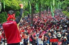 투쟁