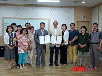 [소식]대구지역아동센터연합회·한국지역복지아카데미, 업무협약