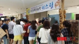 파주프로방스베이커리 ‘키스링 마늘빵’으로 서산 마늘농가 시름 덜어