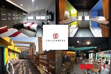 부산 여행의 베이스캠프 ‘캘리호스텔’…숙박의 개념을 바꾸다