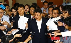 김광진 의원 관련 기자회견하는 새누리당 의원들