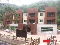 영양군, 흥림산에 자연휴양림 개관