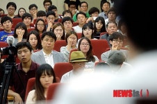 분노