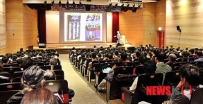 국립해양박물관, 동해 표기 특강