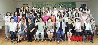 북구기적의도서관 문학토크콘서트