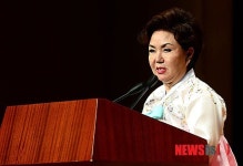 취임사하는 최영희 대한미용사회 중앙회장