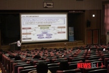 예탁결제원, 부산 특성화고 금융교육 현장투어 실시